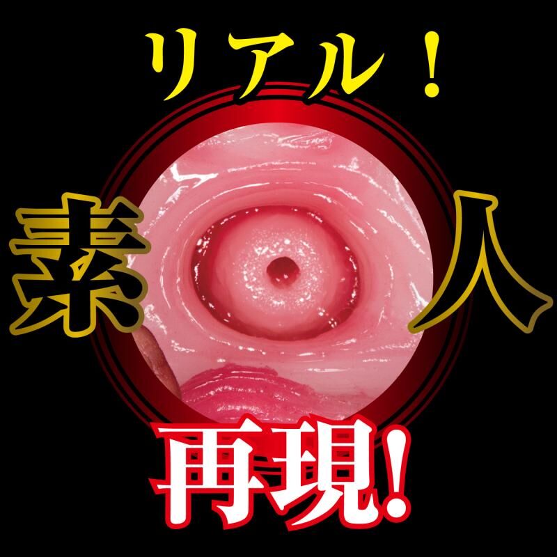 sub5_800