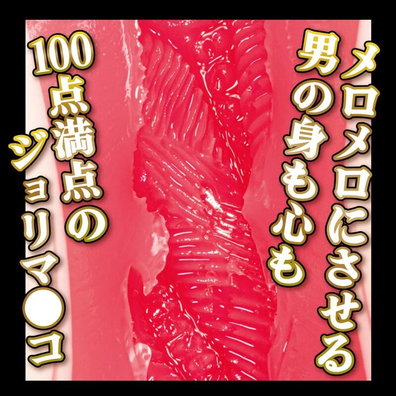 sub8_800 (1)