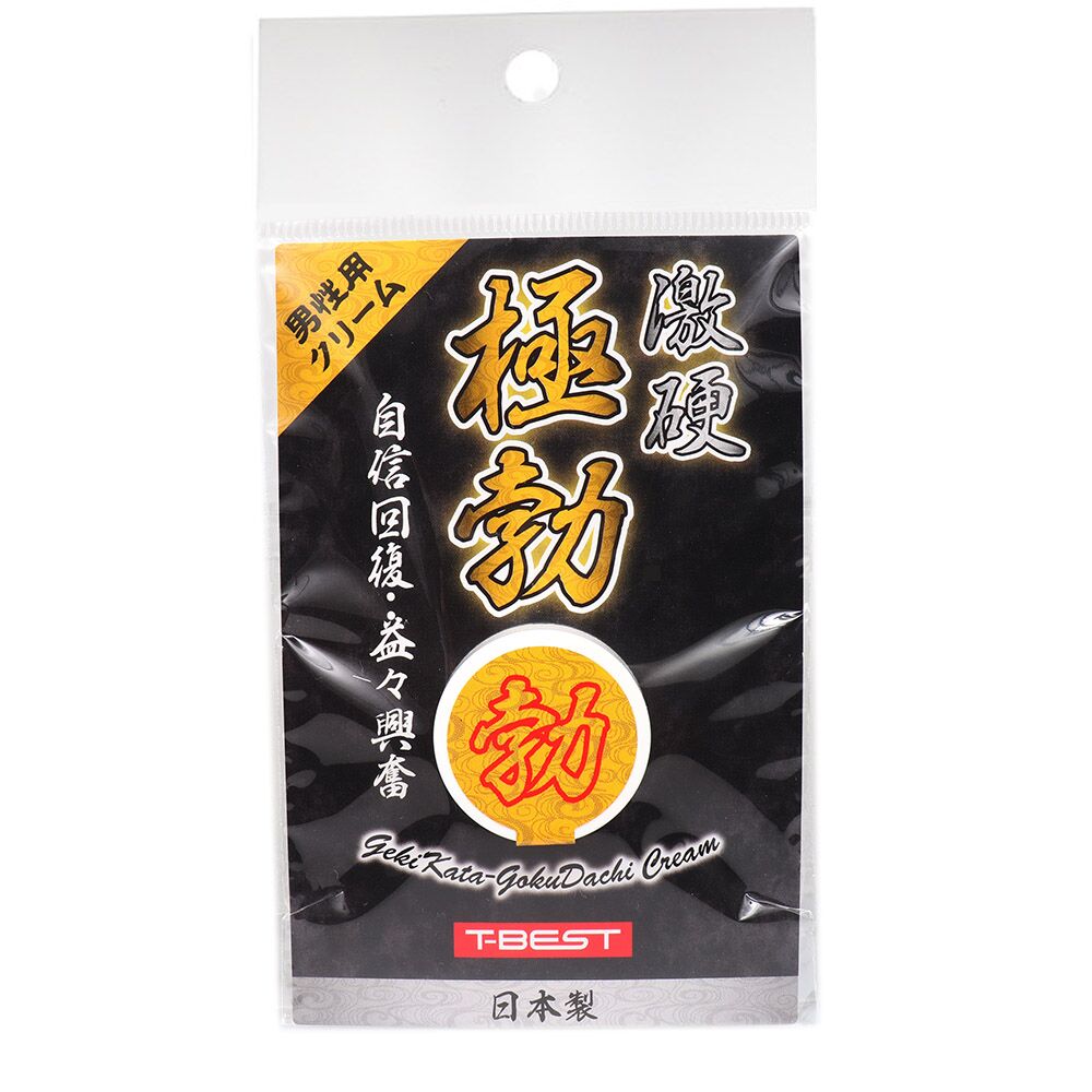 4582593575593 日本TBEST – 激硬極勃 【男性用】興奮度硬度飆升乳霜