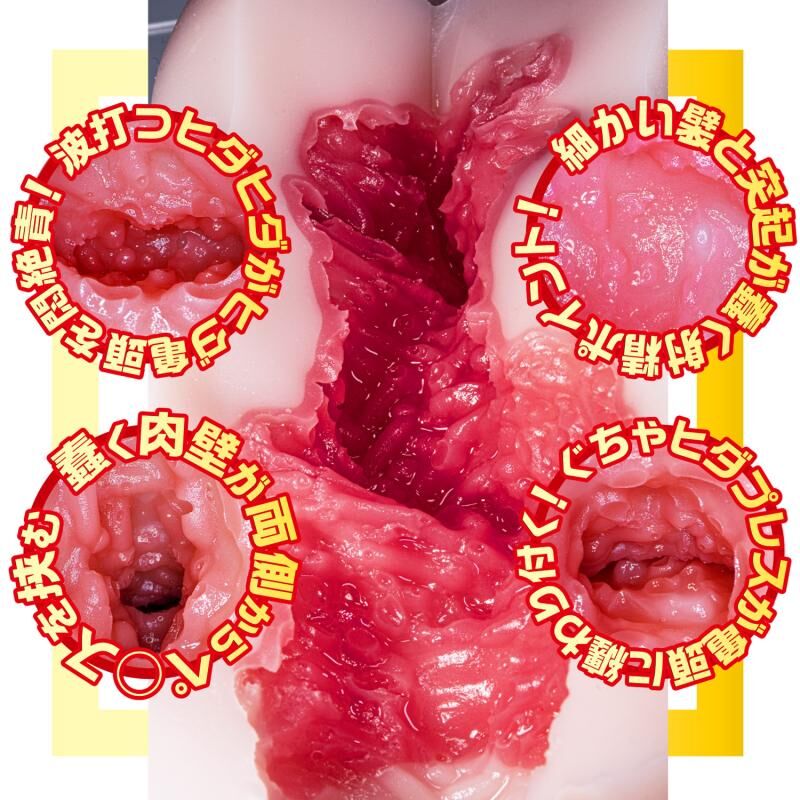 sub8_800