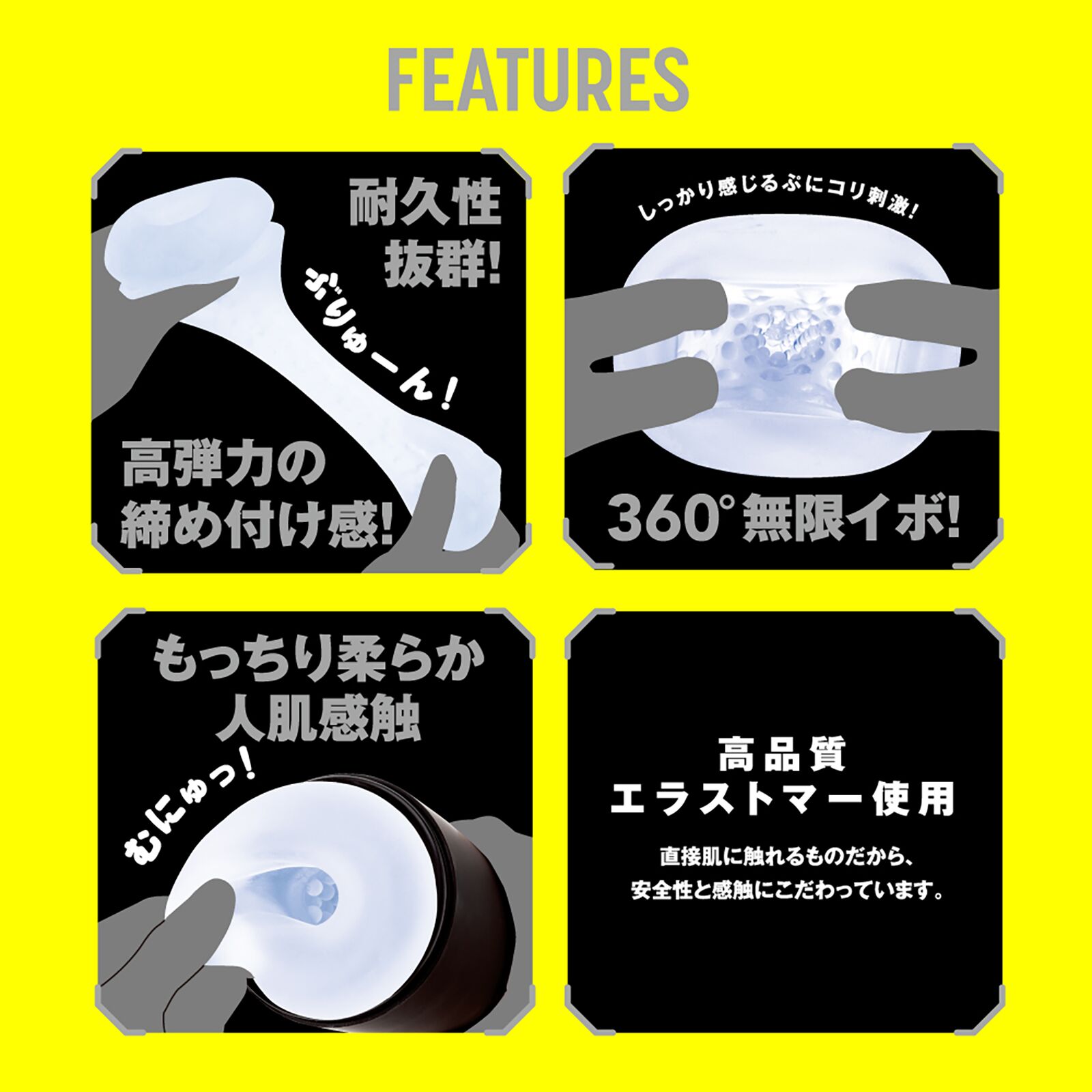 EC02_UPPP-410_HOLE