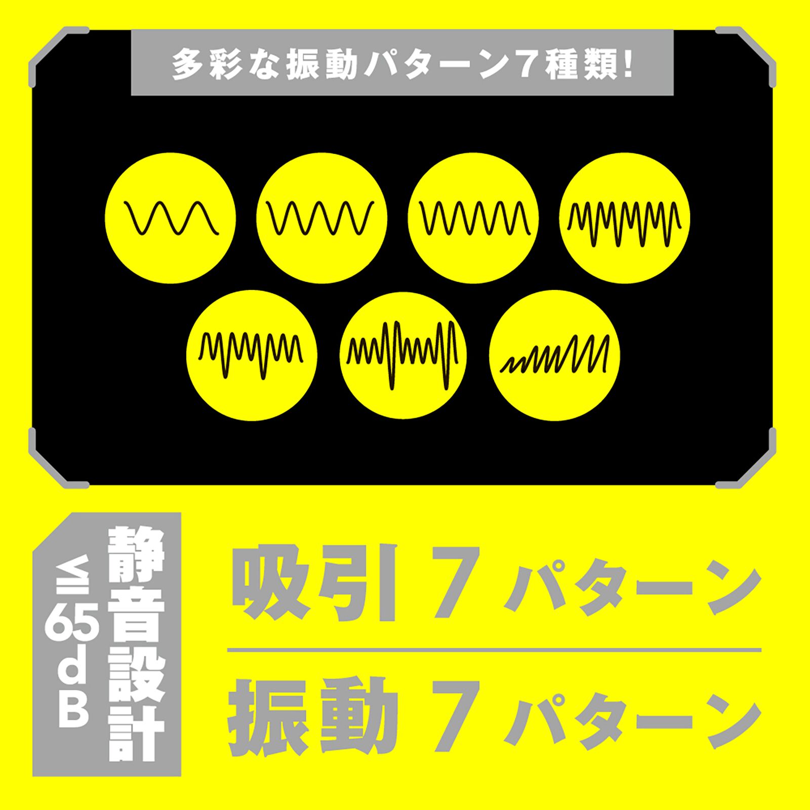 EC02_UPPP-410_HOLE