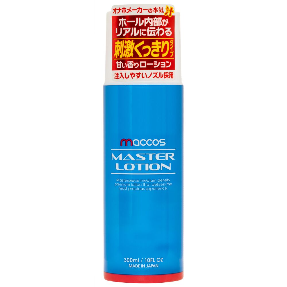 4589431655547 日本MACCOS - MASTER LOTION 嗅覺刺激女性甜美體香自慰專用潤滑油 300ml