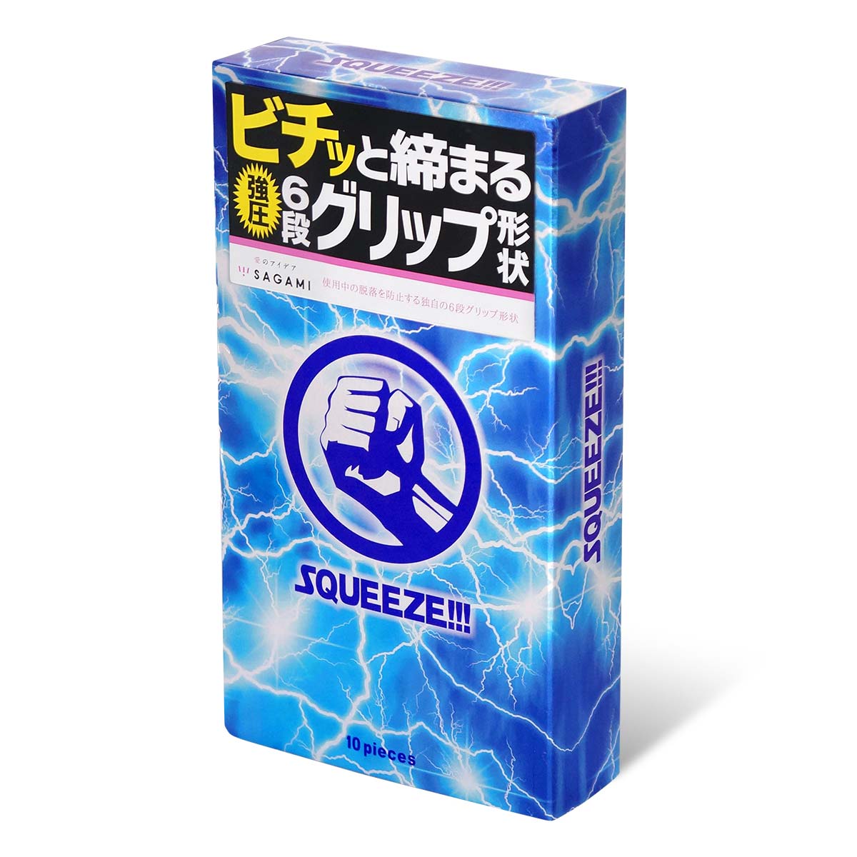 4974234021055 日產相模 - SAGAMI SQUEEZE 6段環紋擠壓快感變幻強爽避孕套 10片裝