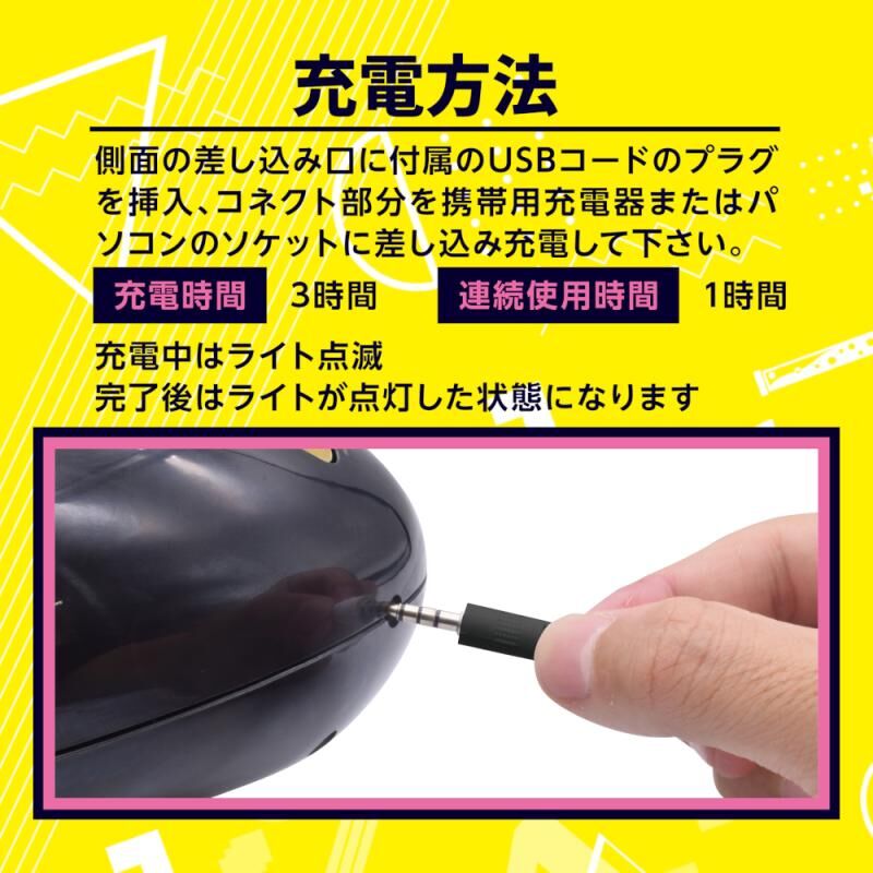 TOY-9901708-07
