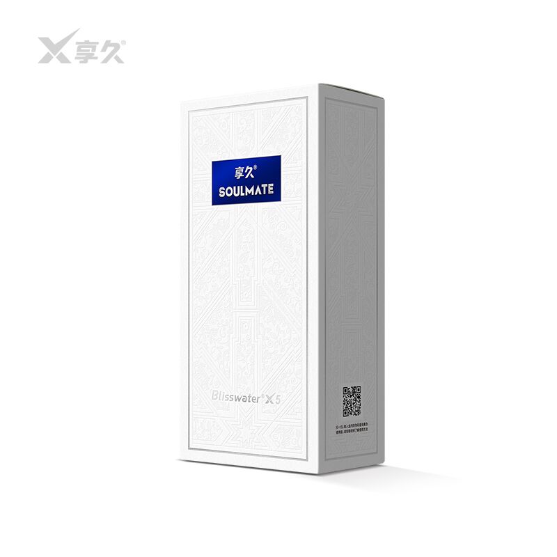 202505享久5代(3mL)喷剂主图-2