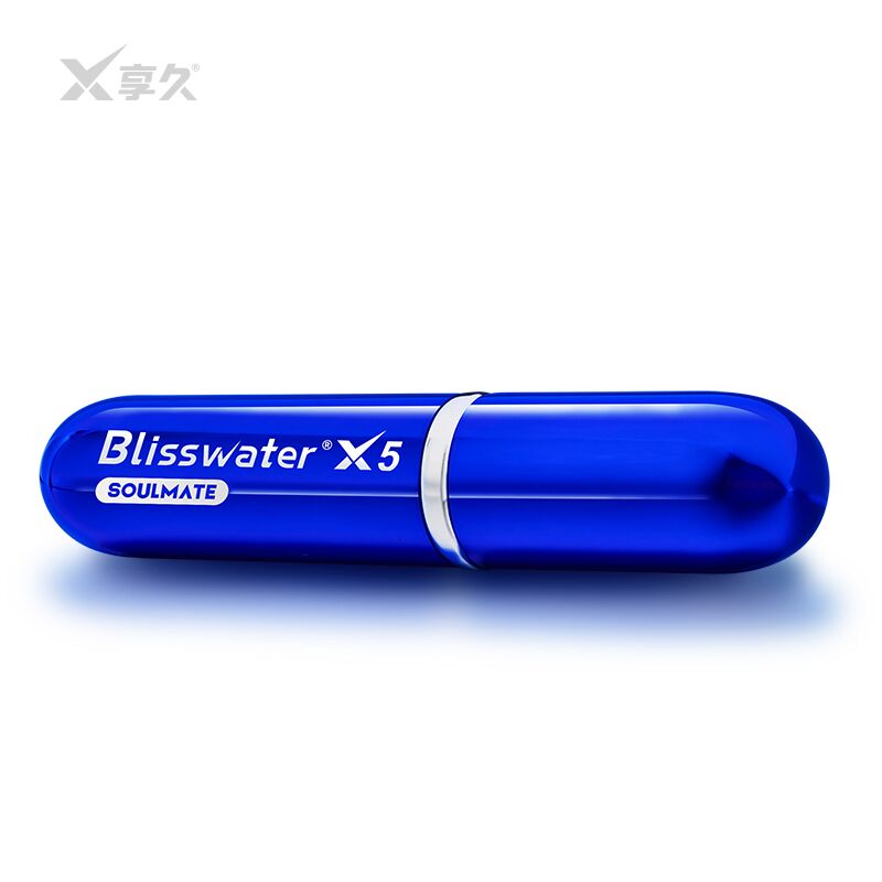 202505享久5代(3mL)喷剂主图-4