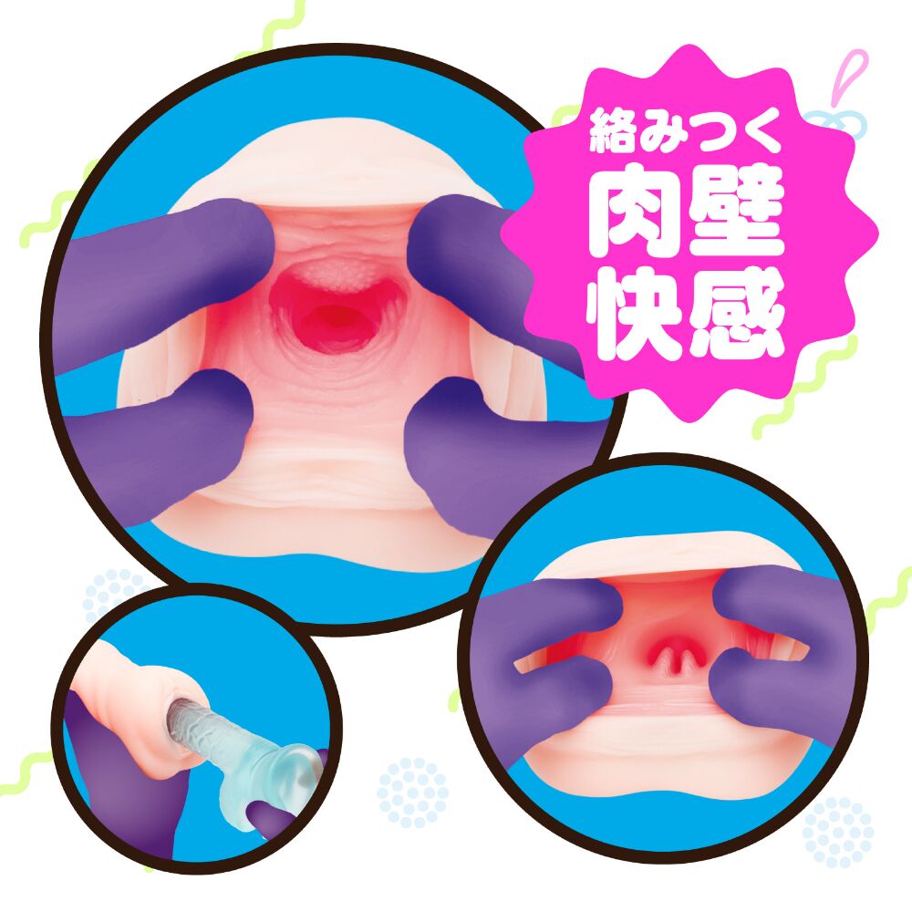 UHTP-025-04