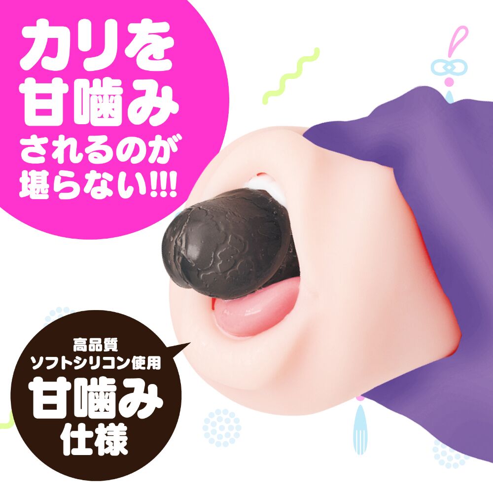 UHTP-025-06