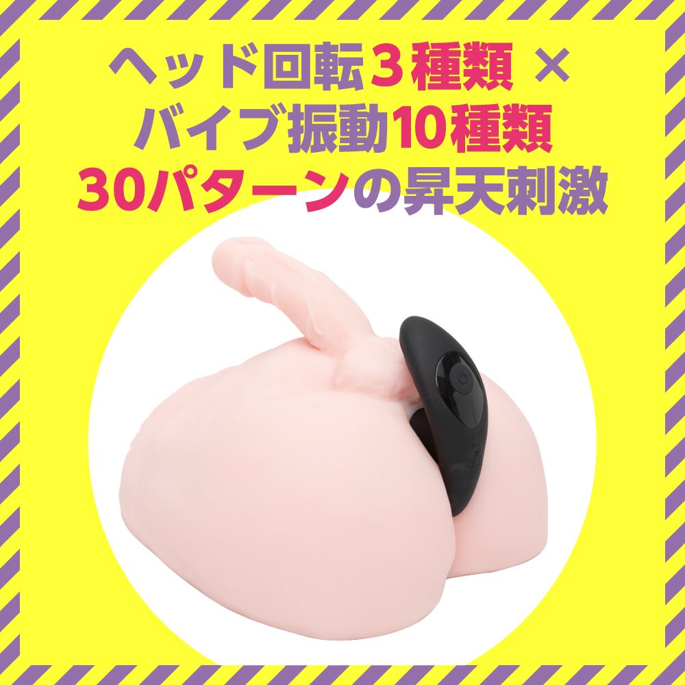 UPPP-285-06