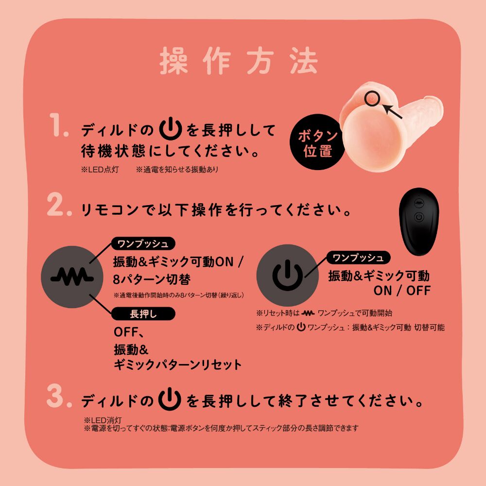 45826161480185
