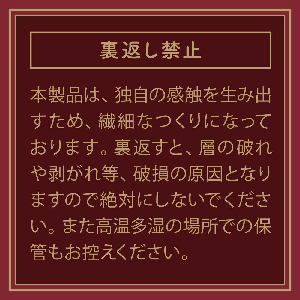 45826161525654