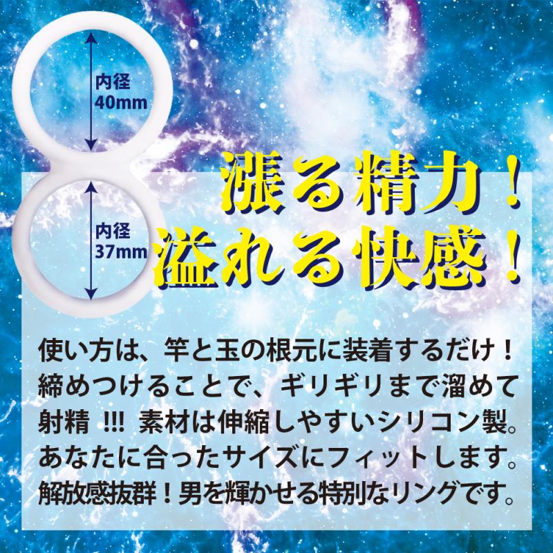 sub2_800-5