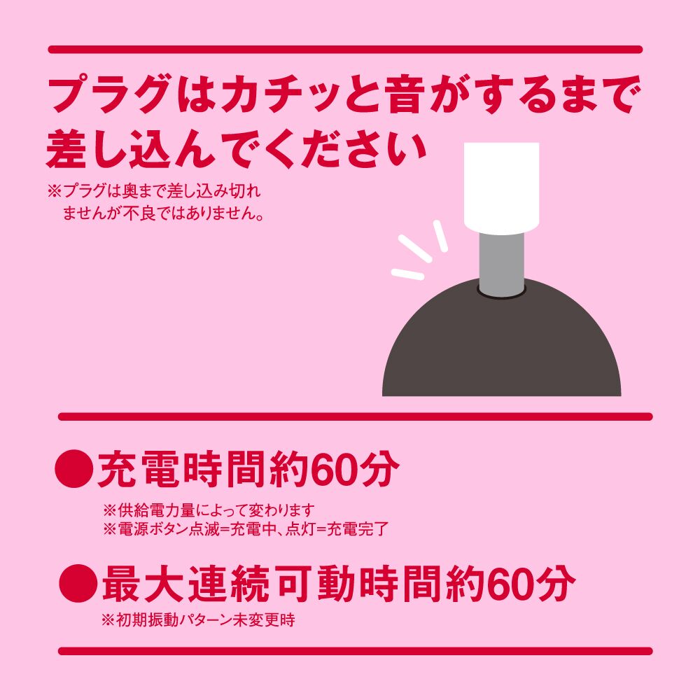45826161378454