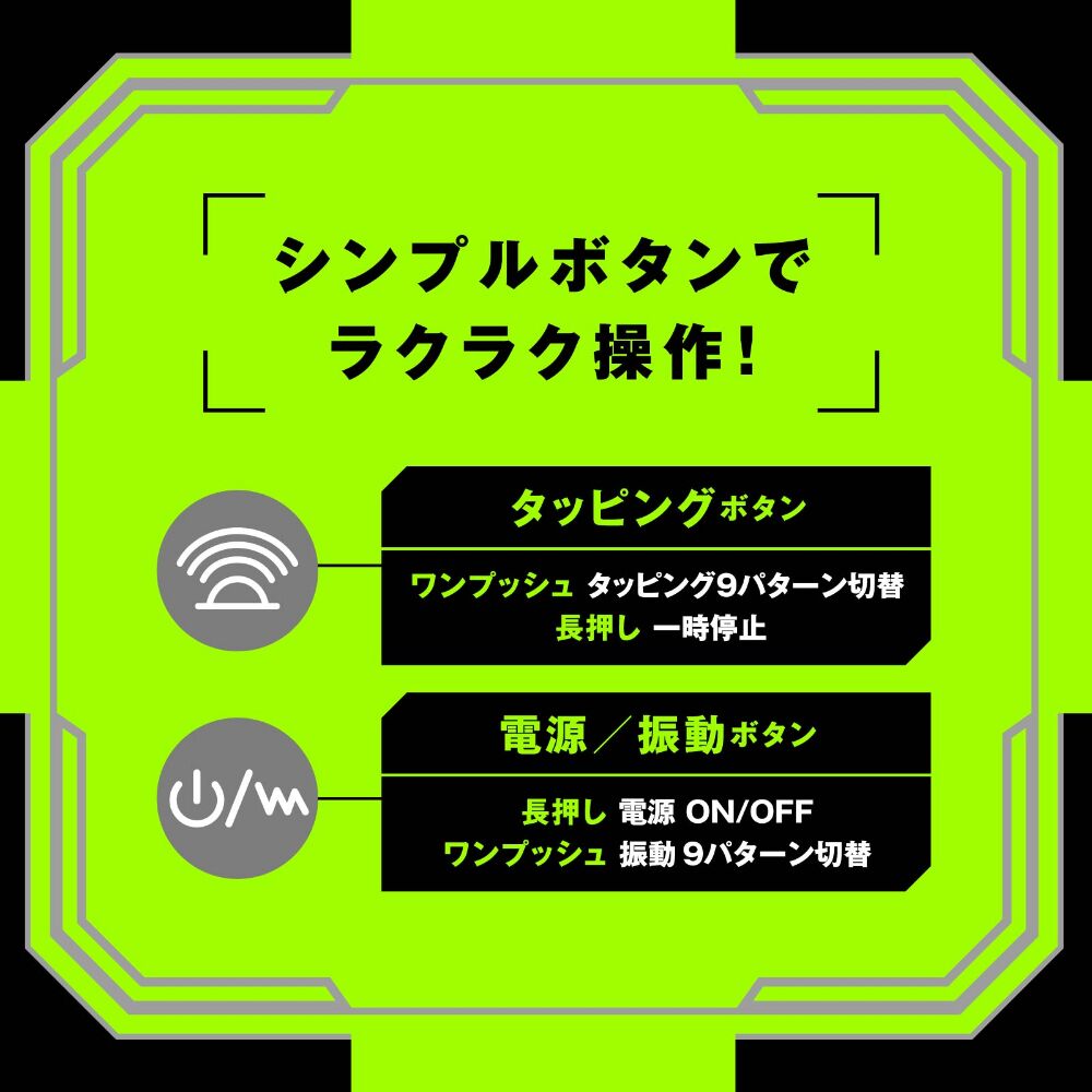 45716313112174 (1)