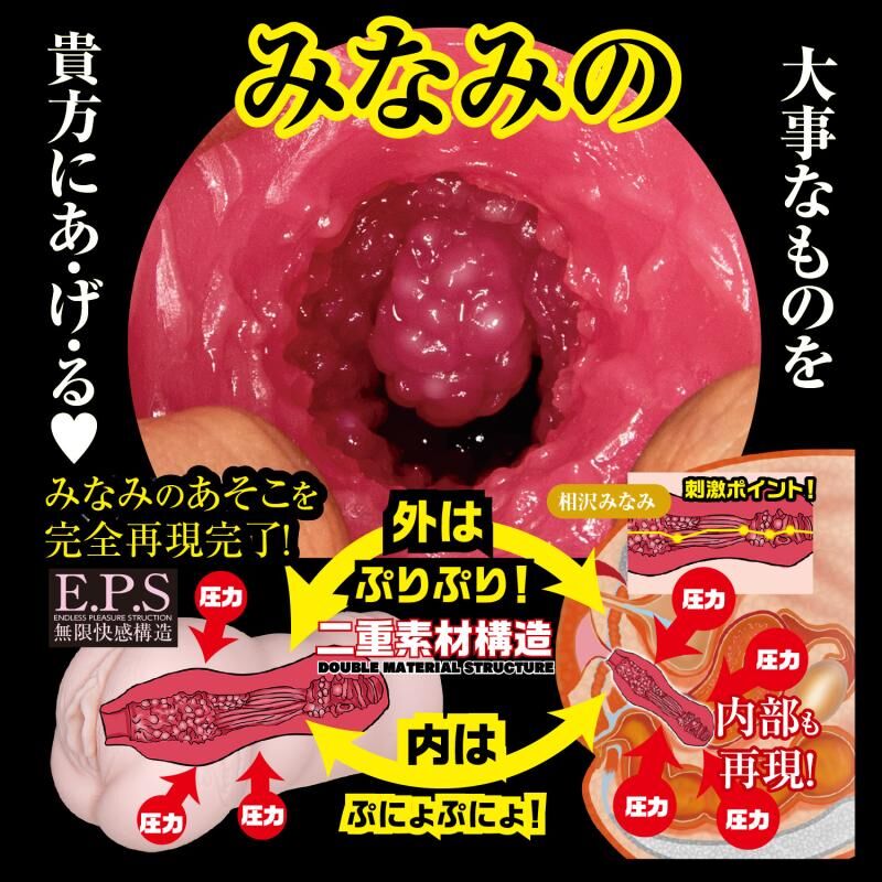 sub2_800-9