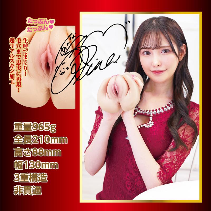 sub7_800-12