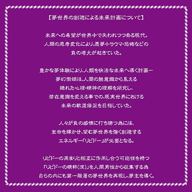 4526374470172-7