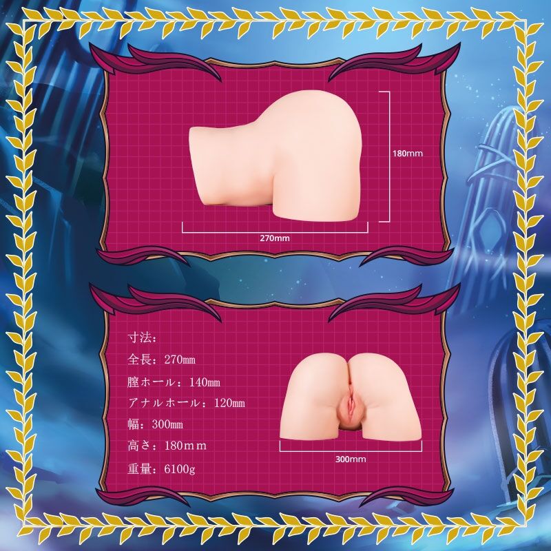 products-ereshkigal_cherry_onahole_measurements_onahip