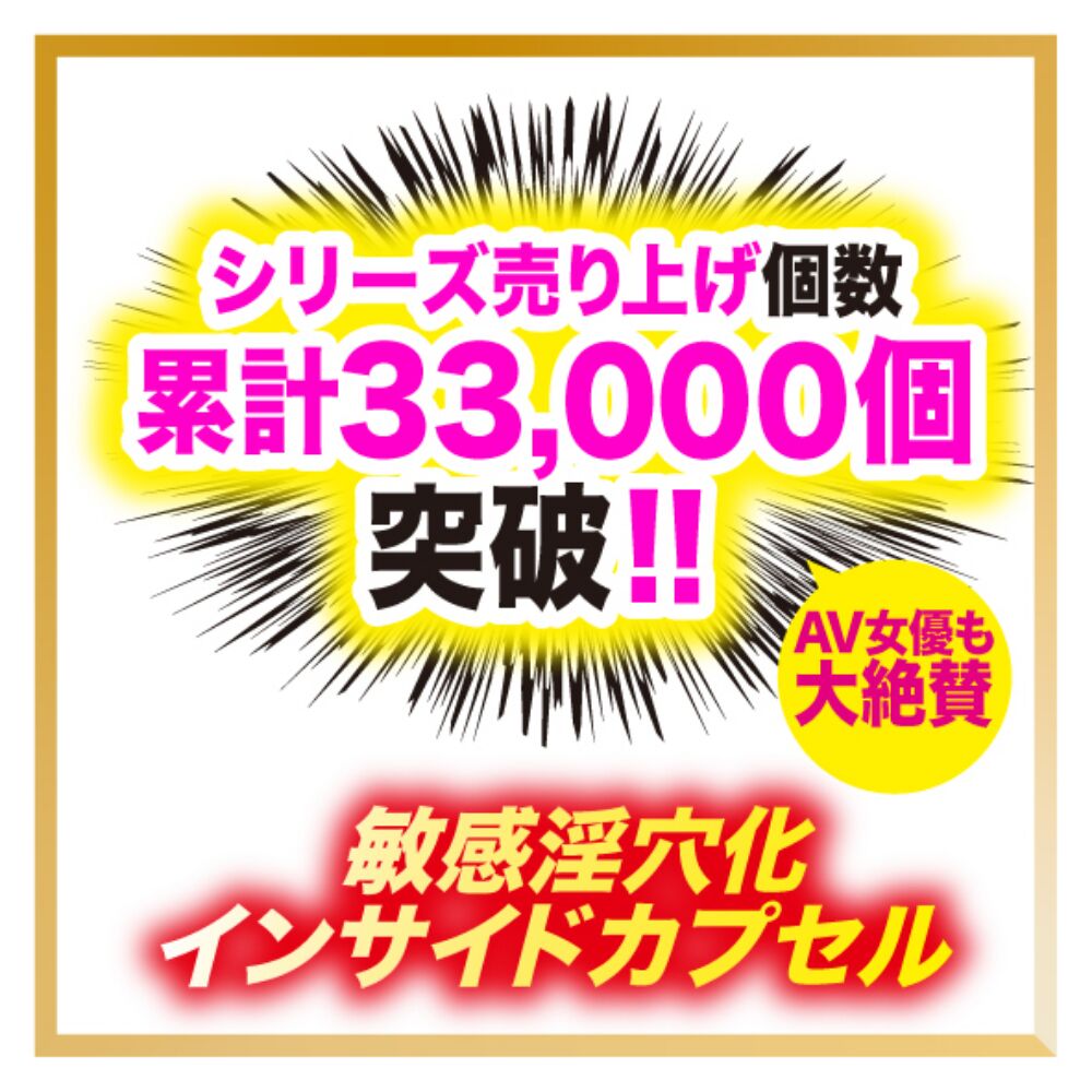 45826888546402