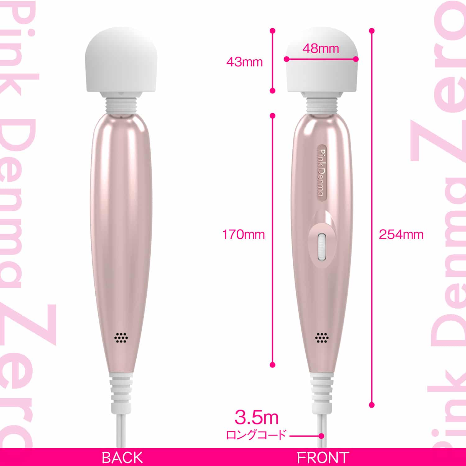4571361303308.PT07