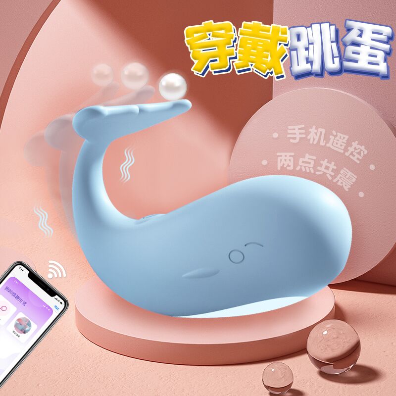 小鲸鱼主图优化-无框(1)