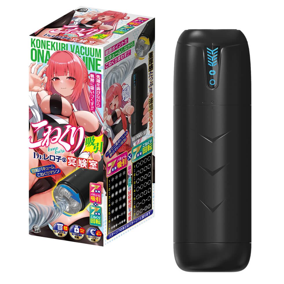 4573432999441 日本A-ONE - 龍捲風搓揉吸吮 淫蕩舔吸博士的實驗室電動自慰器