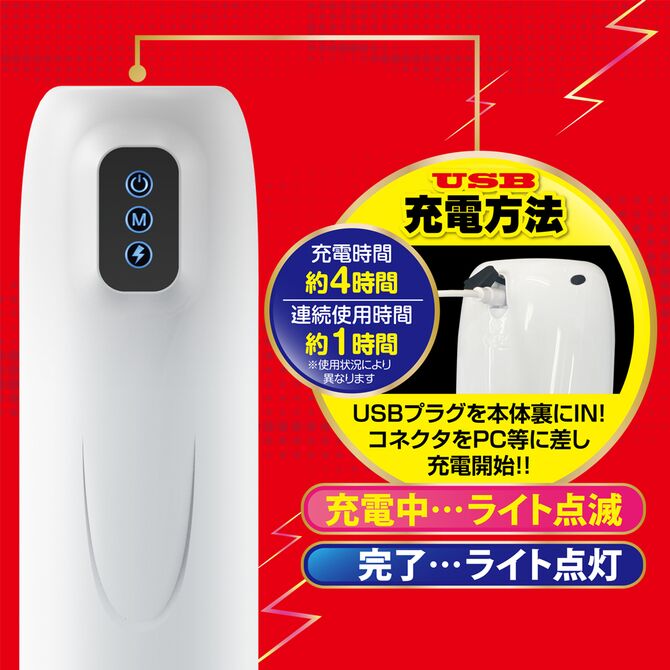TOY-9901808_06
