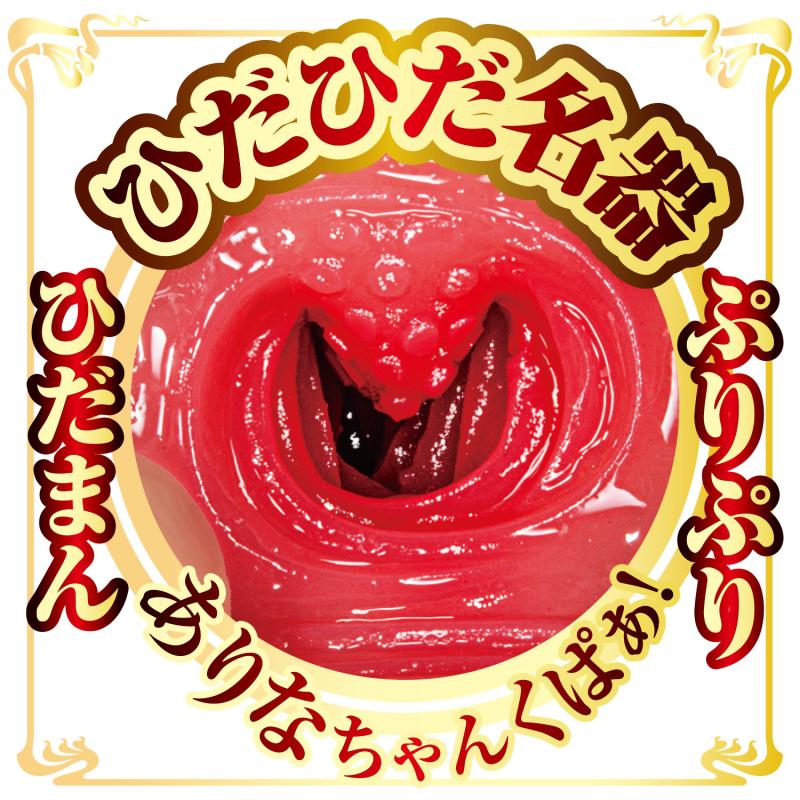 H2746-6