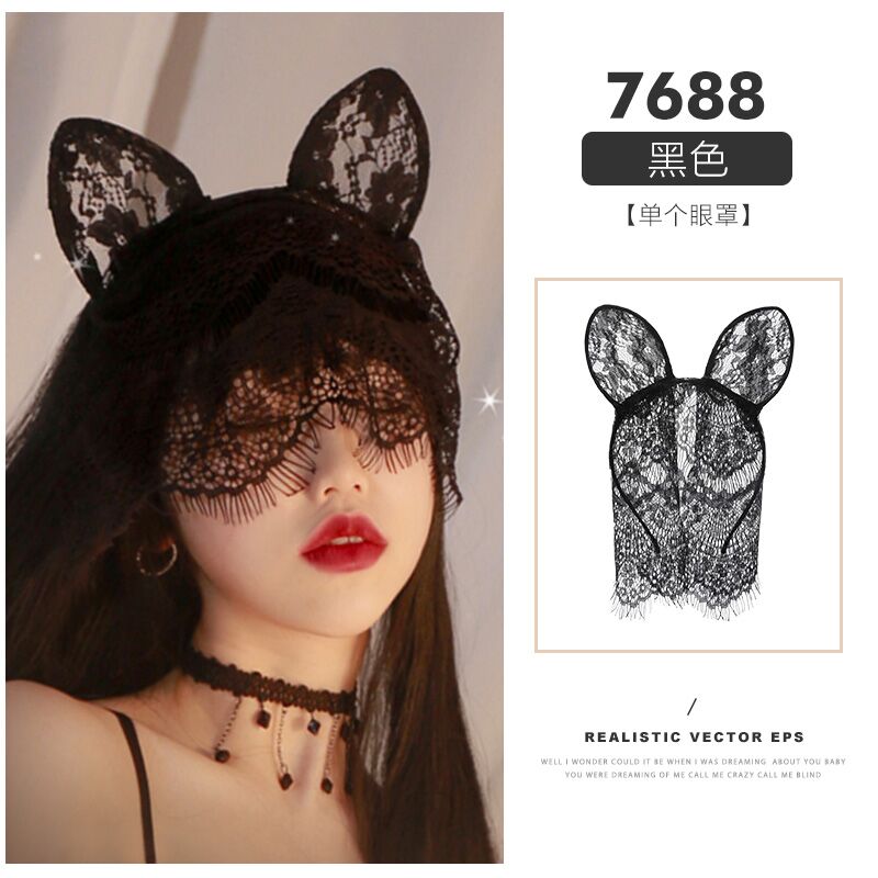 眼罩、面帘规格-8