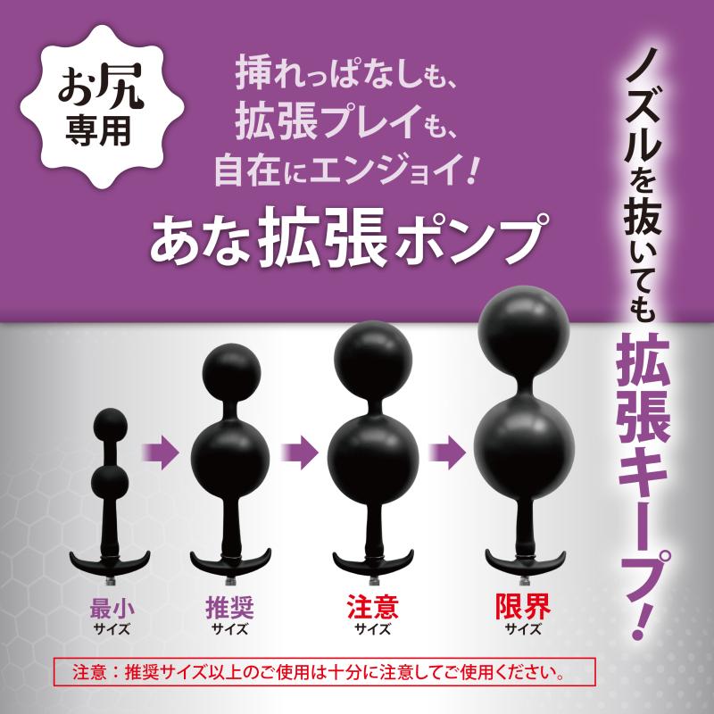 45713242454232