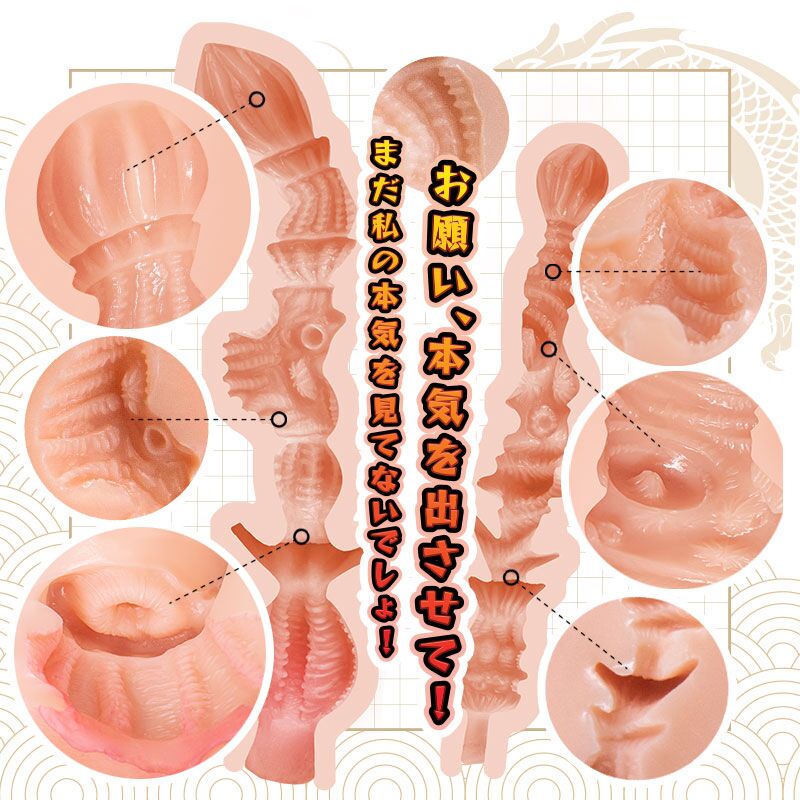 street-fighter-chun-li-pussy-and-ass-detail