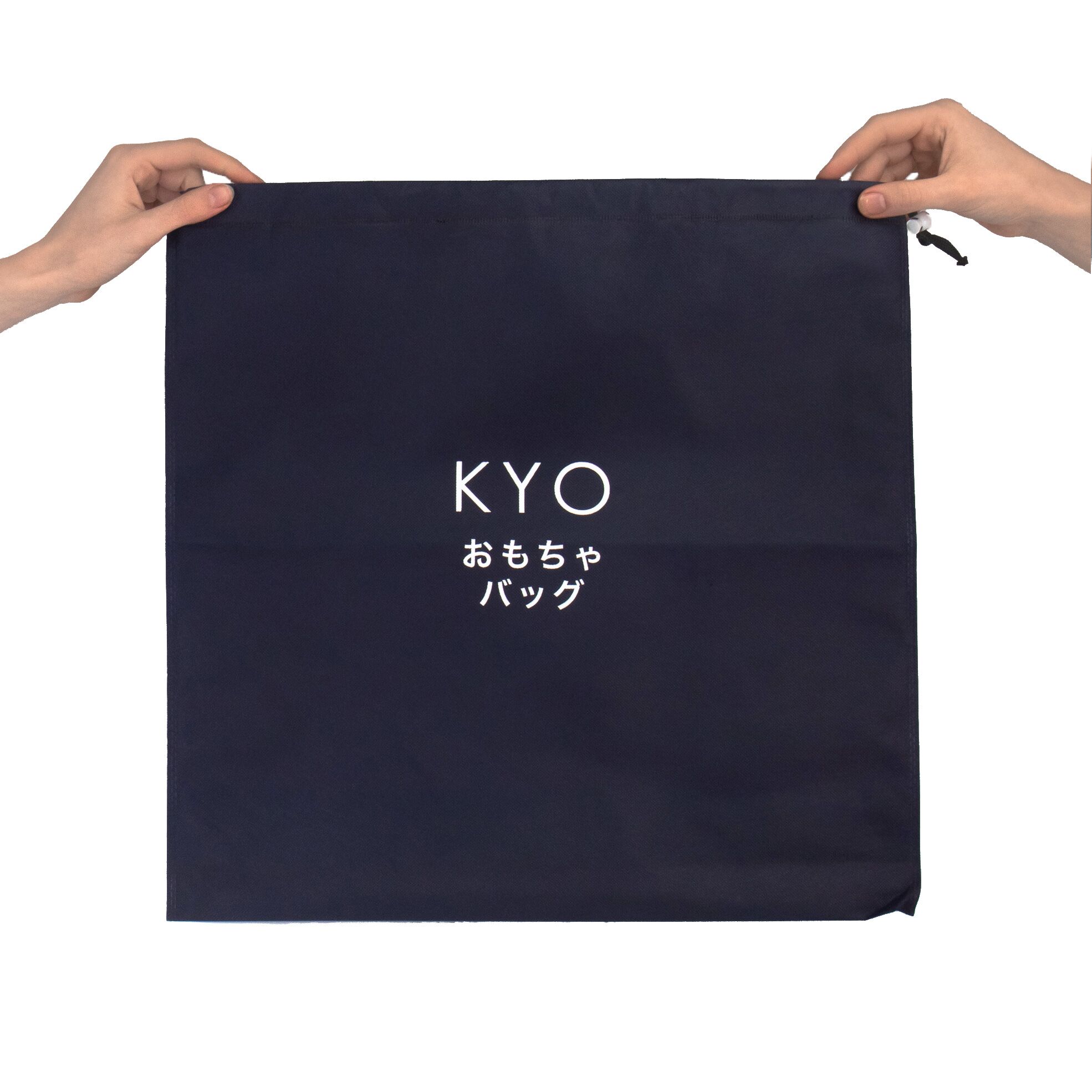 Copy-of-KYO-Sex-Toy-Sack-for-Onahole-Storage-7