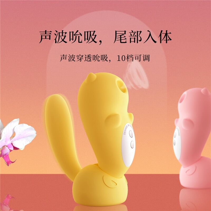 副主图01