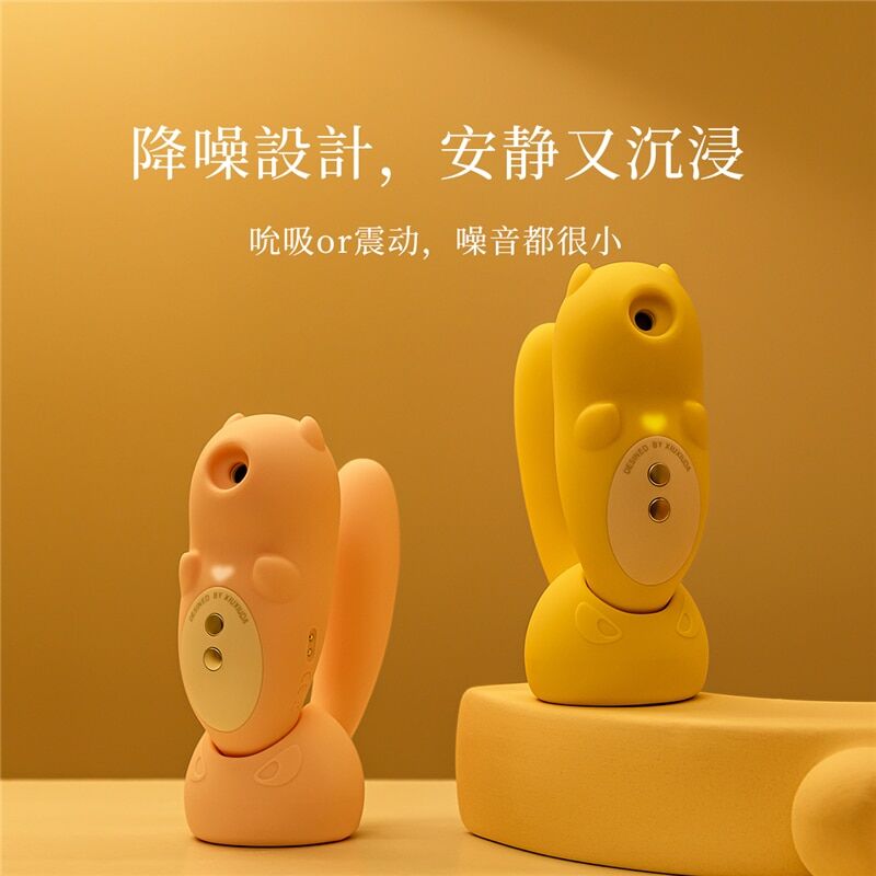 副主图03