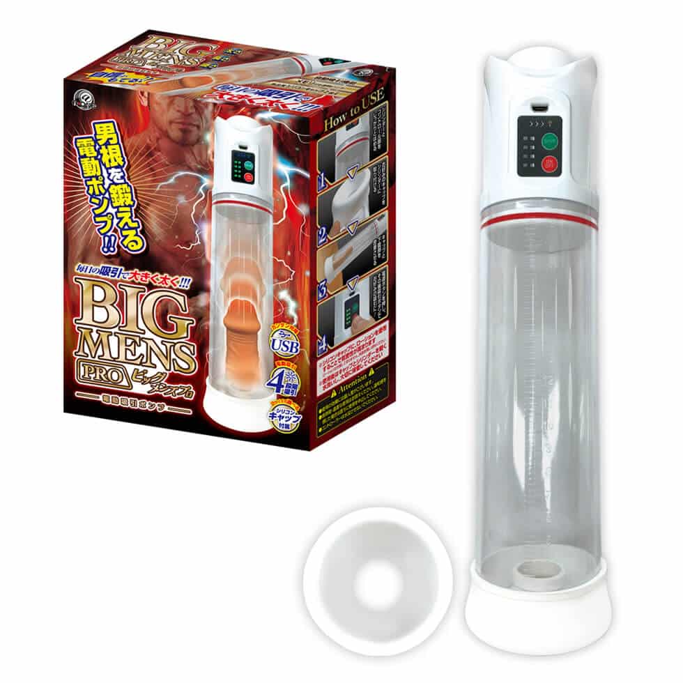 TOY-9902435.jpg