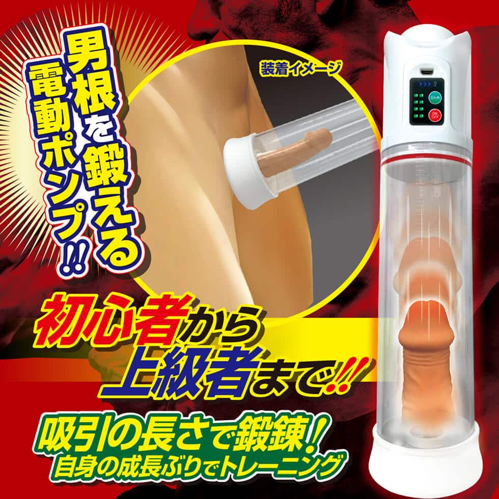 TOY-99024351.jpg