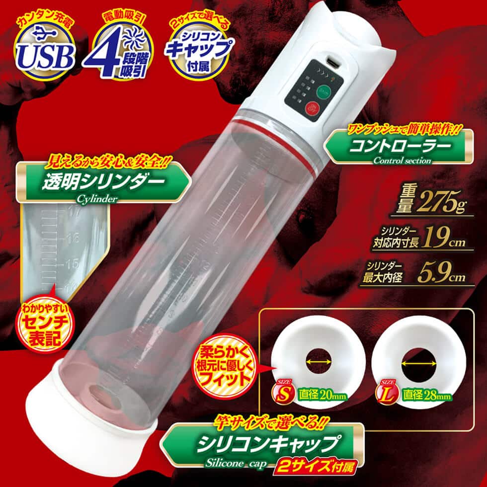 TOY-99024353.jpg