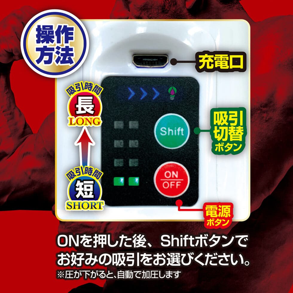 TOY-99024354.jpg