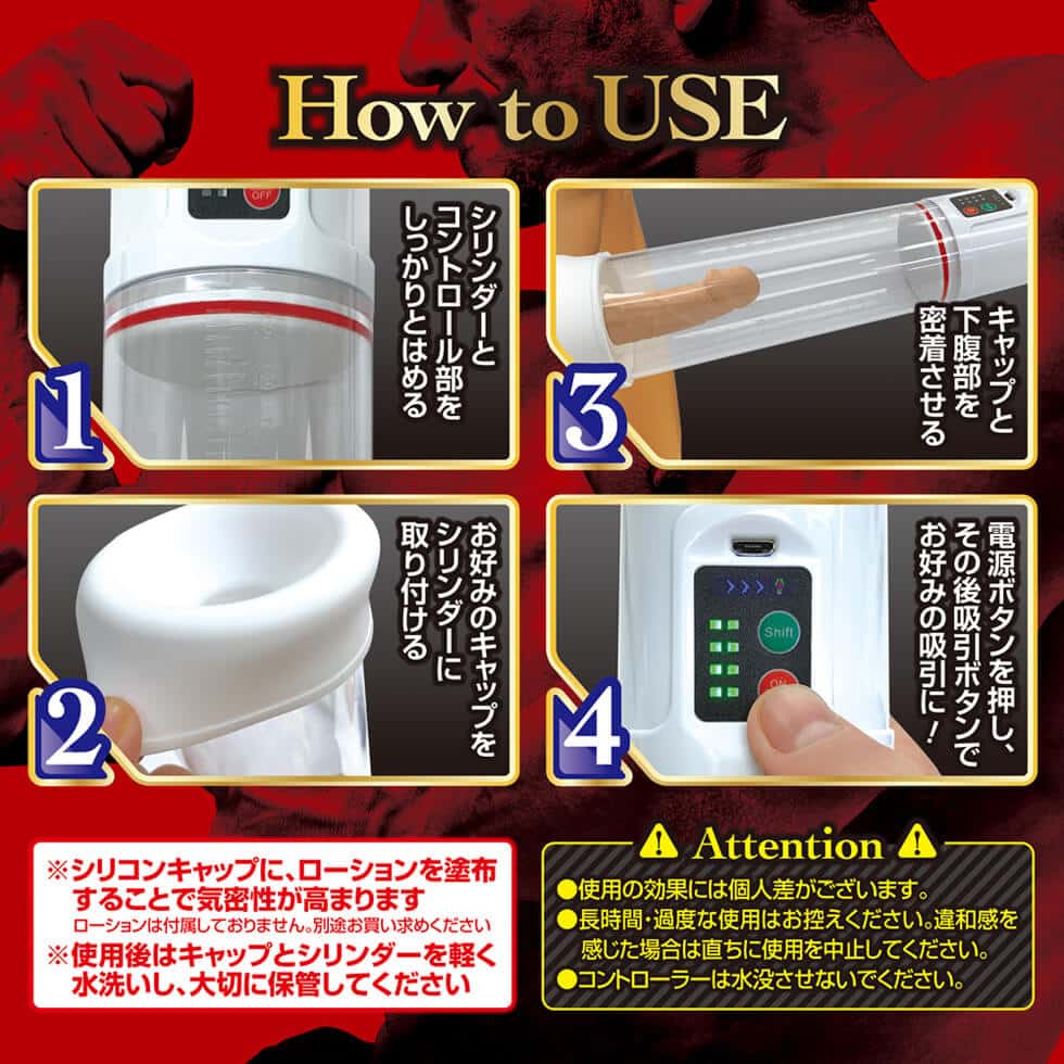 TOY-99024355.jpg