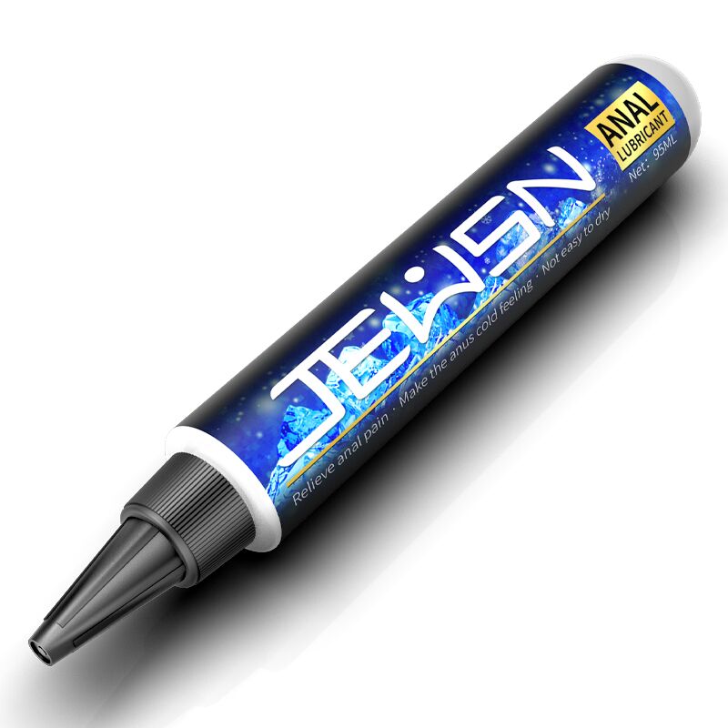 G点冰感型产品1