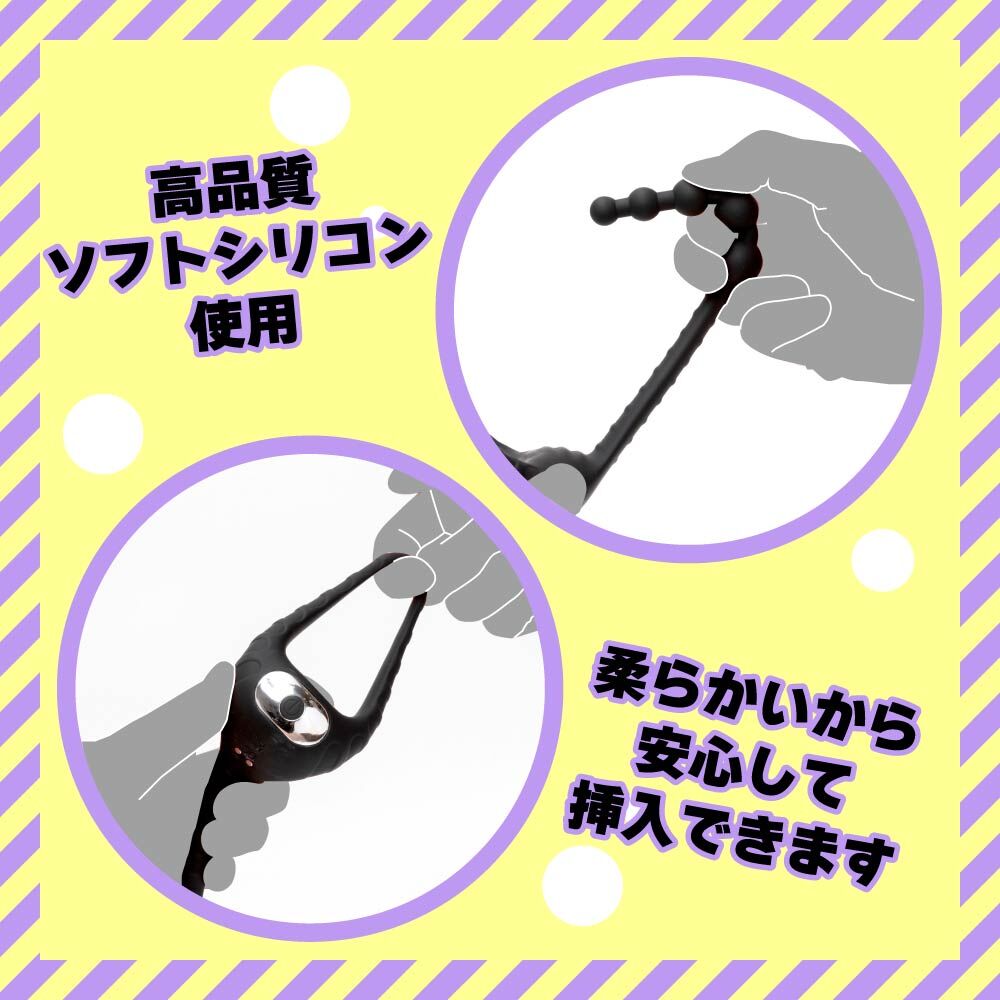 UPPP-438-03