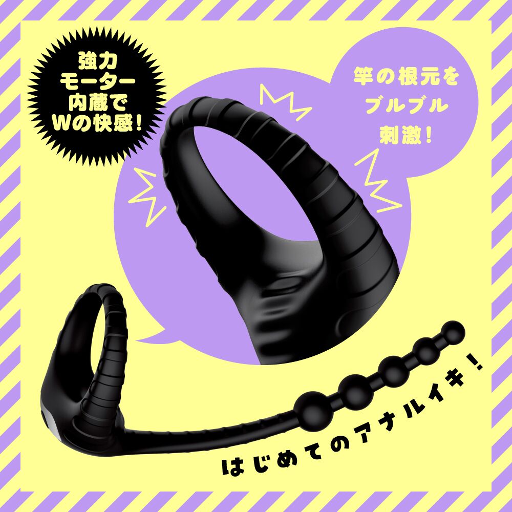 UPPP-438-06