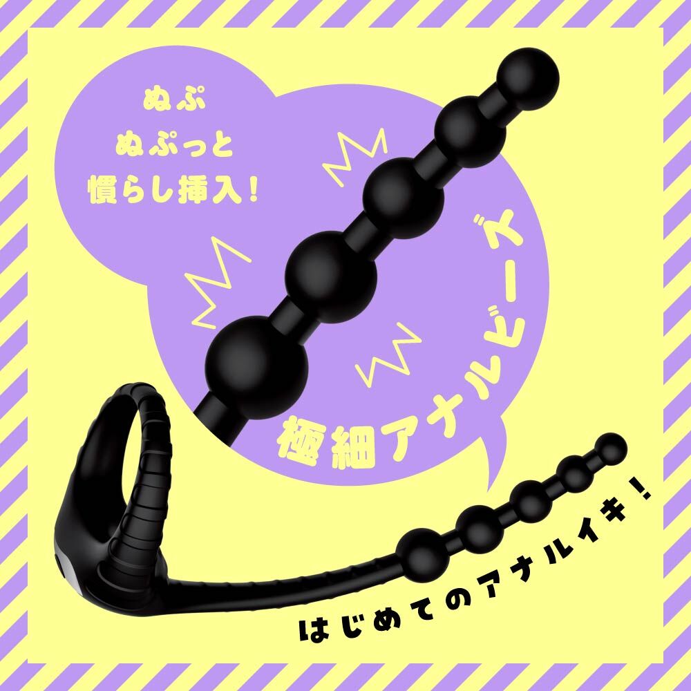 UPPP-438-07