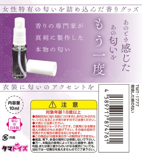 45897178747614