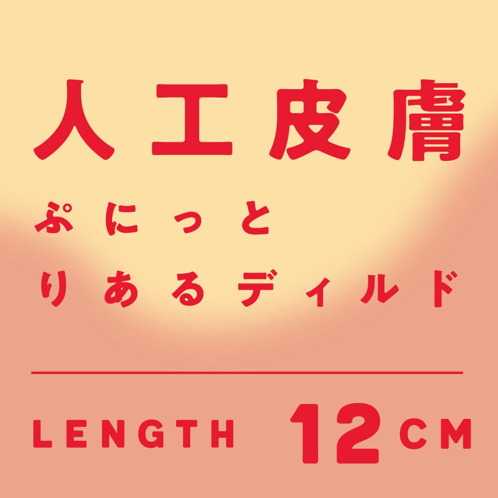 45826161303033