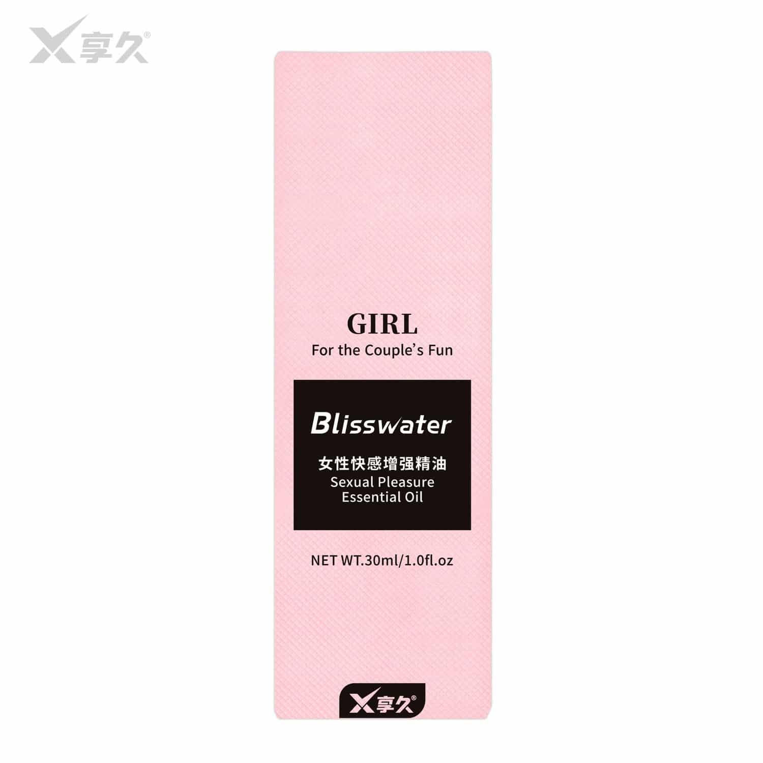 7348_P_1631233825782