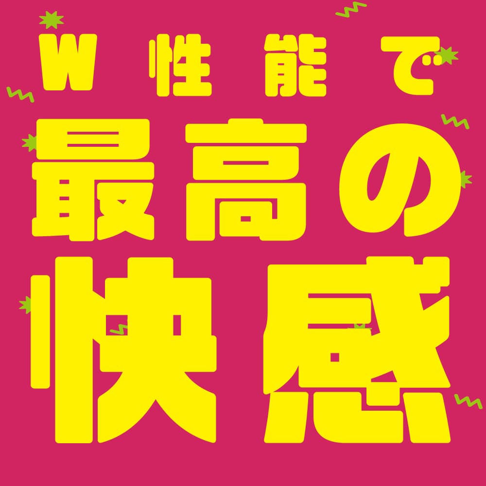 WFN0005657_02z