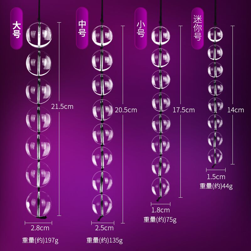 白底2