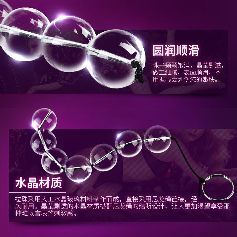 白底3